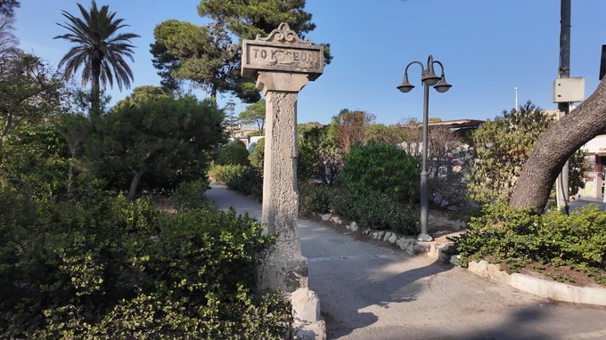 Historic Pathway Sign