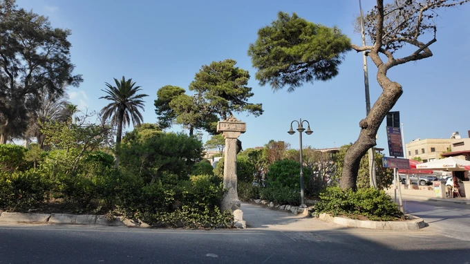 Peaceful Urban Park