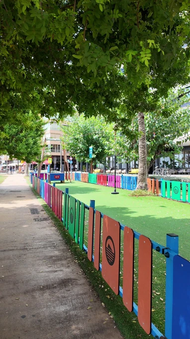 Colorful City Playground